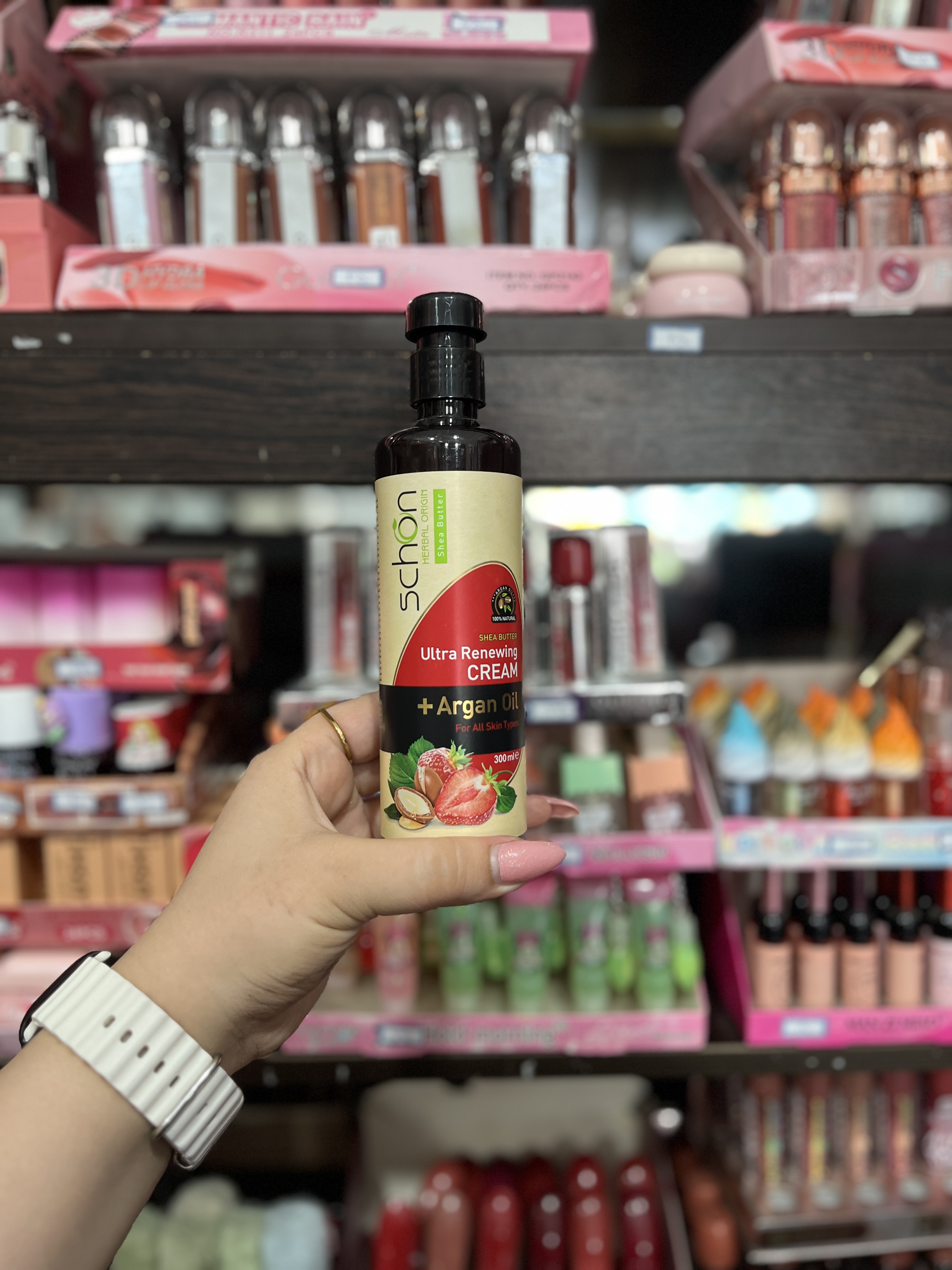 کرم مرطوب کننده شون