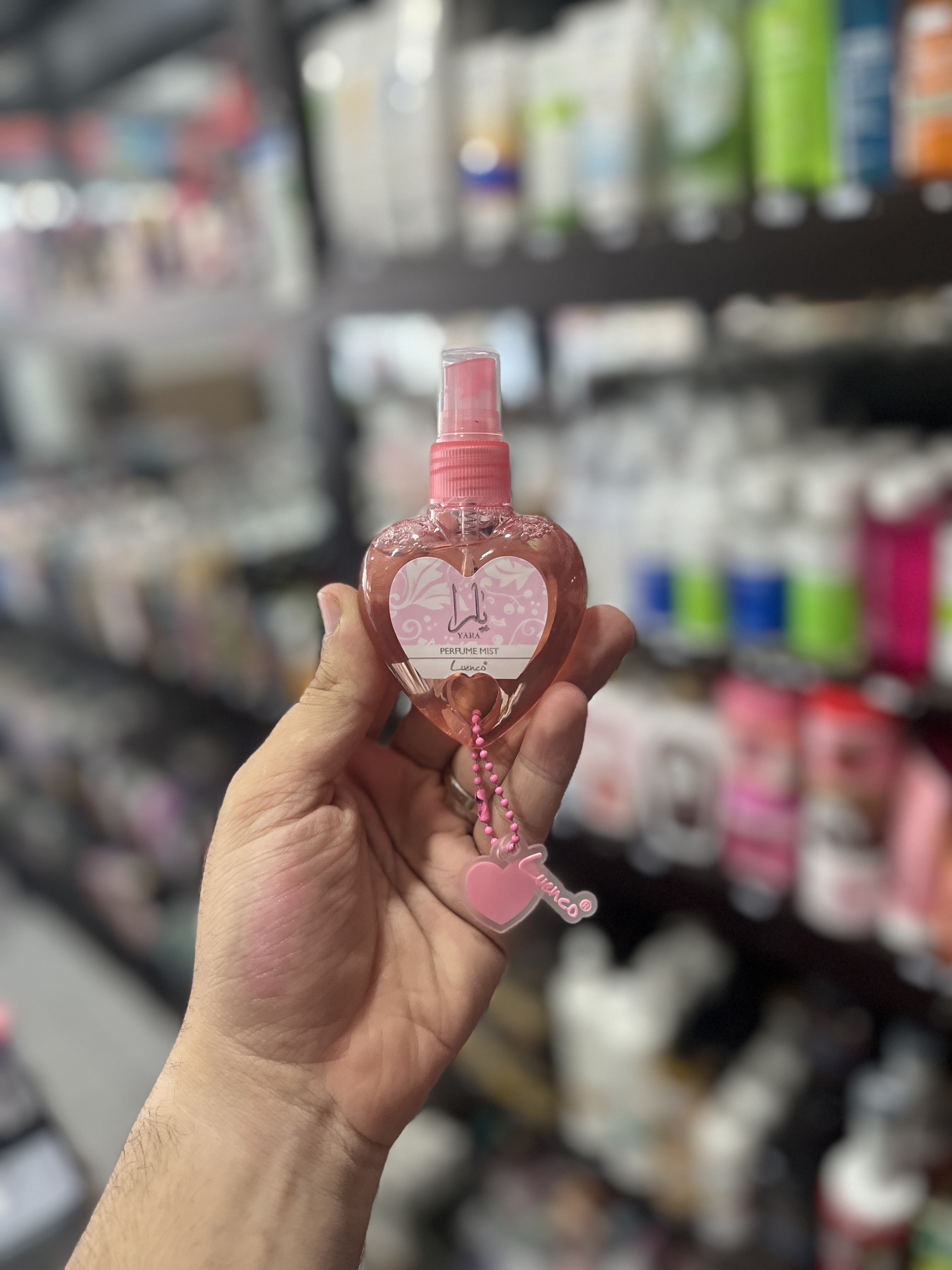 عطر بیکینی قلبی یارا